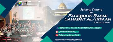 Check spelling or type a new query. Sahabat Al Irfaan Kolej Matrikulasi Labuan Home Facebook