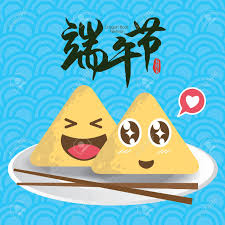 Find the perfect dumpling festival stock illustrations from getty images. Vector Dragon Boat Festival Illustration With Cute Rice Dumpling Royalty Free Cliparts Vectors And Stock Illustration Image 76536022