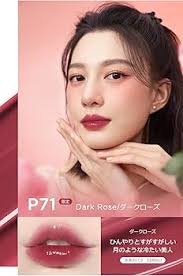 Amazon.co.jp: COLORKEY R739 Air Lip Glaze, Lip Tint, Mirror Series Lip  Gloss, High Color, Long Lasting, Moisturizing Lipstick, Shiny,  Moisturizing, Fashion Lip Gloss, Smear free, Mask Safe : Beauty