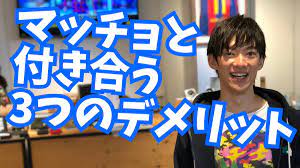 We did not find results for: ãƒ¡ãƒ³ã‚¿ãƒªã‚¹ãƒˆdaigo On Twitter ç­‹ãƒˆãƒ¬ ãƒžãƒƒãƒãƒ§ã¨ä»˜ãåˆã†3ã¤ã®ãƒ‡ãƒ¡ãƒªãƒƒãƒˆ Https T Co 4zoz6qmyfv