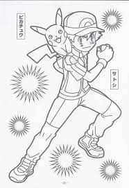 Pokemon xy coloring pages coloring pages cute coloring pages. 15 Pokemon Xy Coloring Ideas Pokemon Pokemon Coloring Pages Pokemon Coloring