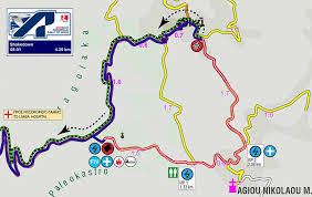 Check spelling or type a new query. Rally Akropolis To Ygeionomiko Prwtokollo 8eatwn Kai Oi Xartes Kai Prosbaseis Stis Eidikes Diadromes Tameteora Gr
