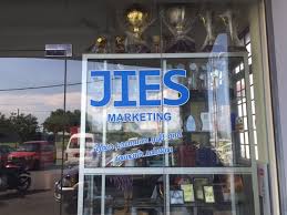 24 jalan pi 1 taman pandan indah melakat. Jies Marketing Trophy Melaka Premium Piala Printing