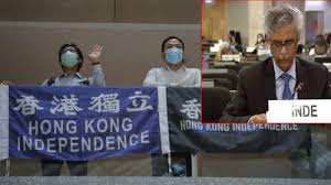 Welcome to the new punch mobile app. India Uses Hong Kong To Land Diplomatic Punch On China India News Times Of India