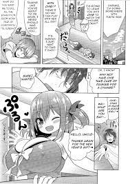 Genki ga Nai nara Shite Ageru - Page 4 - HentaiEra