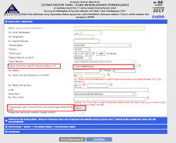 Disertakan dalam emel ini adalah salinan surat permohonan untuk rujukan tuan. How To Check Income Tax Branch Malaysia
