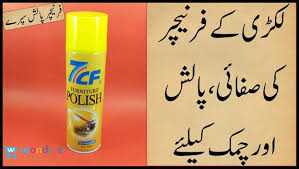 For fabric and upholstery, test first for color fastness on a hidden area. Furniture Polish For Wood Furniture In Pakistan ÙØ±Ù†ÛŒÚ†Ø± Ù¾Ø§Ù„Ø´