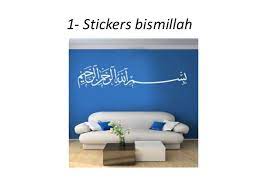 Des dizaines des stickers à prix discount. Stickers Decoration Islam Pas Cher France