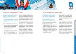 Jul 21, 2021 · date de la rentrée, dates des vacances, zones. Sochi 2014 Applicant File By Troy Watts Issuu