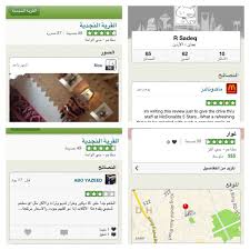 Image result for tbn:engVu7FnxG8byM::thaier.jeeran.com/Dscn0932.jpg