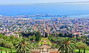 Bildergebnis für Bosmat Alon