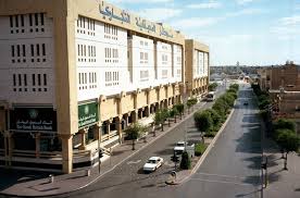 سوق المعيقلية بالرياض street view views scenes