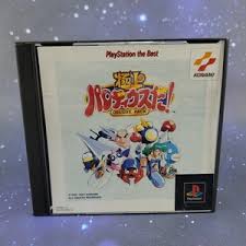Image result for parodius psx