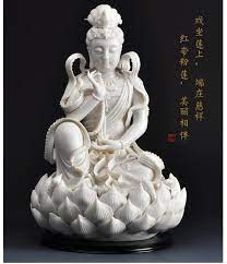 We did not find results for: Exquisite White Porcelain Kwan Yin Guanyin Statue 12 5 Inch