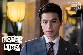 Sinopsis Drama Hotel King In 2021 Lee Dong Wook Lee Dong Wook Drama Drama Korea