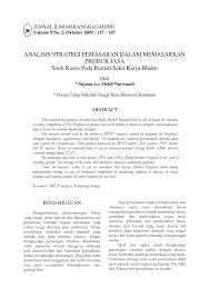 Check spelling or type a new query. Pdf Analisis Strategi Pemasaran Dalam Memasarkan Produk Jasa