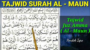 Maybe you would like to learn more about one of these? Tajwid Surah Al Maun Belajar Tajwid Surat Al Maun Lengkap Youtube