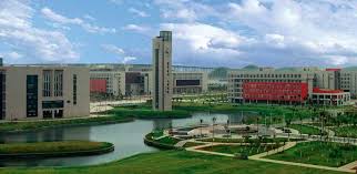 Image result for guangzhou university