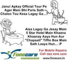 The best 73 ex girlfriend jokes. 22 Stunning Hindi Jokes Series Constantly Smile Ideas Jokes Jokes In Hindi Hindi