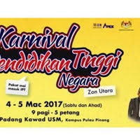 Jabatan pendidikan kolej komuniti logo vector. Kolej Komuniti Bayan Baru 1 Tip