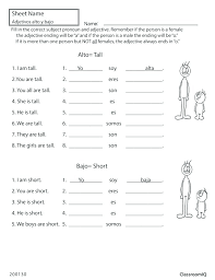 This is a card game to learn he/she or his/her. Worksheets Kindergarten Handwriting Coloring Pages Kids Children Practice Sheets Making Basic Letter Tracing Worksheet Optovr Com