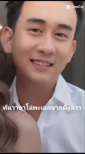 Veera Nathan Shen Li