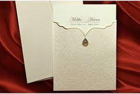 Epingle Sur Faire Part Mariage Oriental