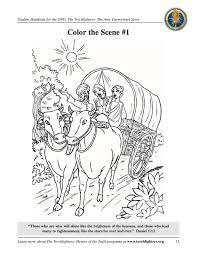 Here you can explore hq amy carmichael transparent illustrations, icons and clipart with filter setting like size, type, color etc. Amy Carmichael Activities The Torchlighters