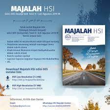 Kumpulan materi audio hsi abdullah roy. Majalah Hsi Edisi 005 Abdullahroy Com