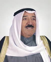 Head Office: Commercial Facilities Building Abdullah Al-Ahmed Street,  Sharq, Kuwait