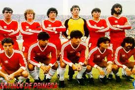 En 1985, argentinos juniors représentés en amérique du sud coupe intercontinentale 1985 contre les italiens juventus football club: Argentinos Juniors 1985 Una Panzada De Buen Futbol Loquepasa Net