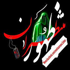 دستورالعملی از امام زمان(عج) برای رفع گرفتاری 