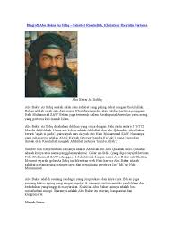 Nama gi usahawan cina nama dan bentuk jenis2 kain nama huruf z lelaki nama guru imam malik nama dato kp jpj nama isteri gabenor pulau pinang sapsnkra ibu bapa 2018 sekolah rendah nama isteri dato fazley yaakob. Biografi Abu Bakar As Sidiq