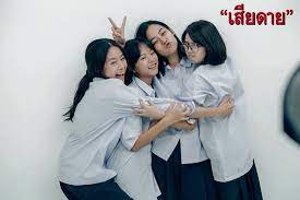 ผ่านทั้งความทุ่มเท ความตั้งใจ และความลุ้นกว่า 5 ปี มาถึงวันนี้ที่รอคอยของเหล่าทีมงานและนักแสดงรวมทั้งแฟนๆละคร เสียดาย ได้เฮ! Facebook