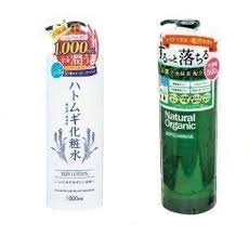 ドン キホーテ で買うべき コスパ最強グッズ10選 サンキュ ドン キホーテ スキンケア プチプラコスメ