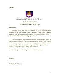 Previously, researchers and professional marketers were the main groups who used surveys and questionnaires regularly. Thesis Proposal Uitm Uitm Thesis
