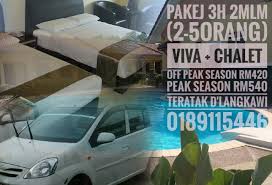 Kami dari danah dispar agency ada menyediakan pelbagai pakej menarik serta perkhidmatan sepanjang percutian anda di pulau langkawi. Pakej Percutian Teratak D Langkawi
