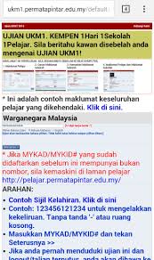Ujian ini adalah sebahagian usaha pencarian murid pintar intelek semula jadi yang dikendalikan oleh pusat genius@pintar negara, ukm dengan kerjasama kementerian pendidikan malaysia. Ujian Program Permata Pintar Ukm Dah Tarikh Tutup Cerita Ita
