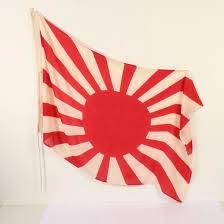 The imperial japanese navy and army became major symbols in the emerging japanese empire. Japanese Imperial Rising Sun Cotton Flag 5 X 3 Ft