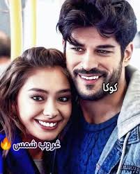 لا يمكن للإنسان أن ينسى ما حل على قلبه