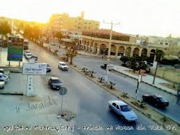Последние твиты от mafraqhotel (@mafraqhotel). Ø§Ù„Ù…ÙØ±Ù‚ Al Mafraq Irshaid Aljarayda Flickr