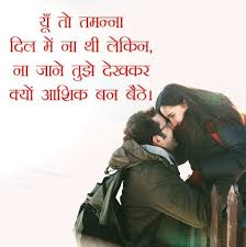 Girlfriend Whatsapp Profile Photo Hd Download Whatsapp Funny Pictures Love Images Love Images For Lover