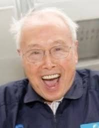 Francis Fan Lee Obituary (2024)