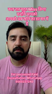 Current feeling of ur partner #tarotreading #tarotcards #instagram  #reelitfeelit #tarotonline #lovewhatyoudo #reelkarofeelkaro #reelsoftheday  #instadaily #reelsofinstagram #viralvideo #instagood ...