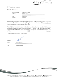 This website uses cookies to improve your experience while you navigate through the website. 30000355 Bluetooth Low Energy Device Apptivate Control Unit Cover Letter Agent Authorization Letter Breezway Pty