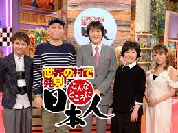 Amazon Co Jp 私は代行屋 晴子の事件推理を観る Prime Video