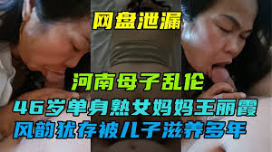 母子乱伦-46岁单身妈妈被儿子滋养多年_白百合汇聚精彩的潮吹国产,诱惑精品大全,色宅国产精品片排行榜_国产精品www.7h9u.com