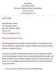 Therefore, you must learn all that you can to compose an effective job application template. Basic Cover Letter Samples Templates How To Format