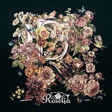 R is a song by roselia. Roselia R By Roselia