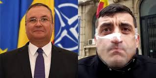 Legea 75/1994 ( lege nr. Nicolae CiucÄƒ Proiect De Lege Care CutremurÄƒ Aur InterdicÈ›ia Ce Va Fi AplicatÄƒ Partidului Lui Simion Podul